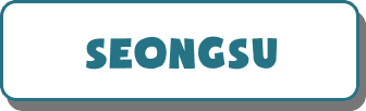 Seongsu